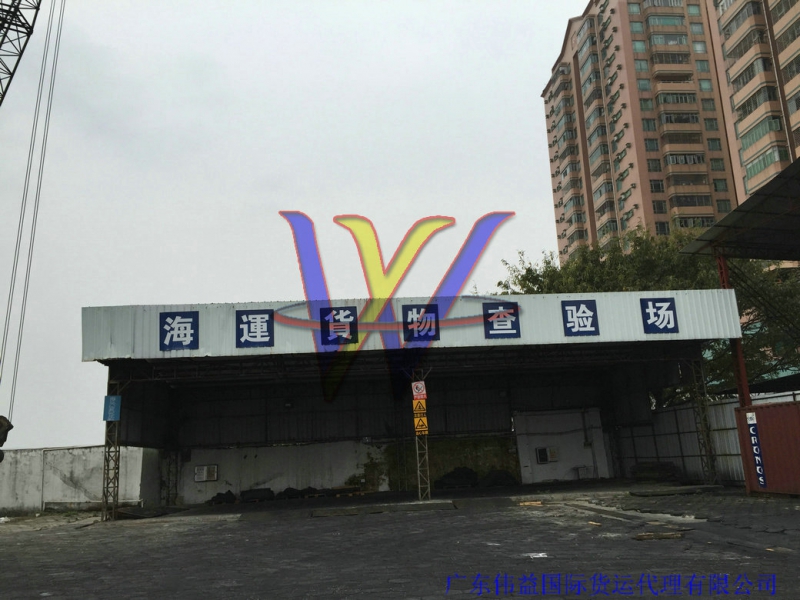 二手機(jī)械設(shè)備進(jìn)口具體報(bào)關(guān)規(guī)定是怎樣的？